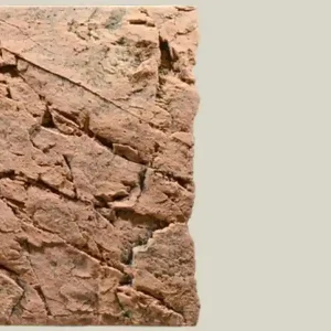 BACK TO NATURE Slimline 60B 50x55 cm Red Gneiss Časově Omezené
