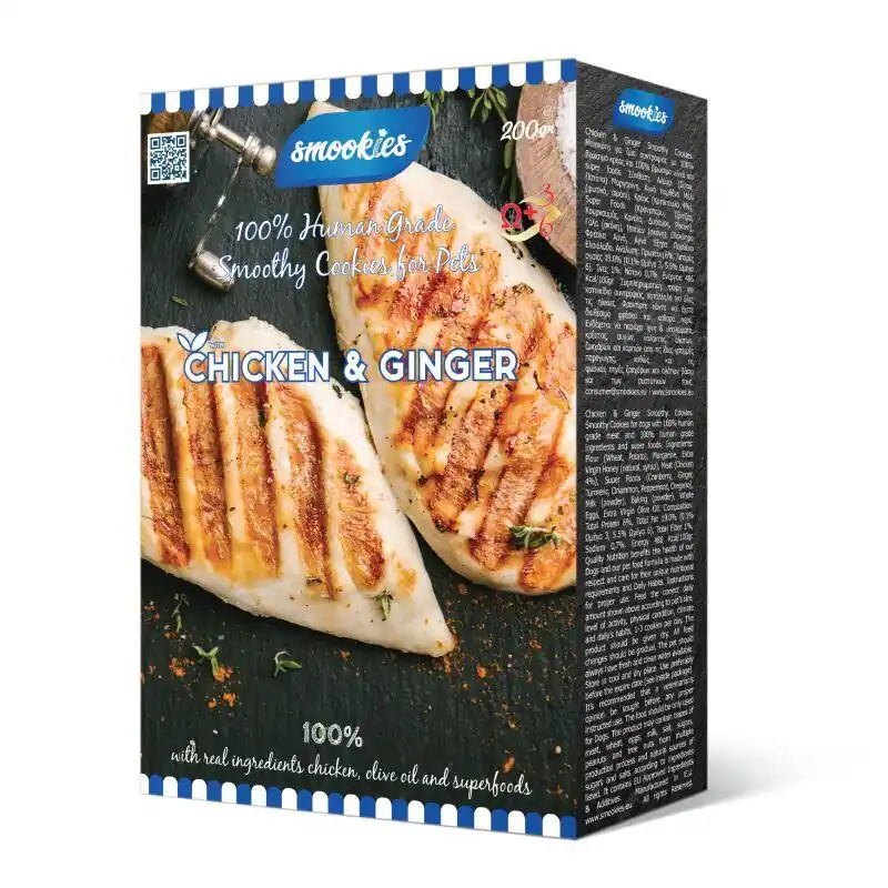 SMOOKIES Premium CHICKEN - kuřecí sušenky 100% human grade, 200g Speciální Cena